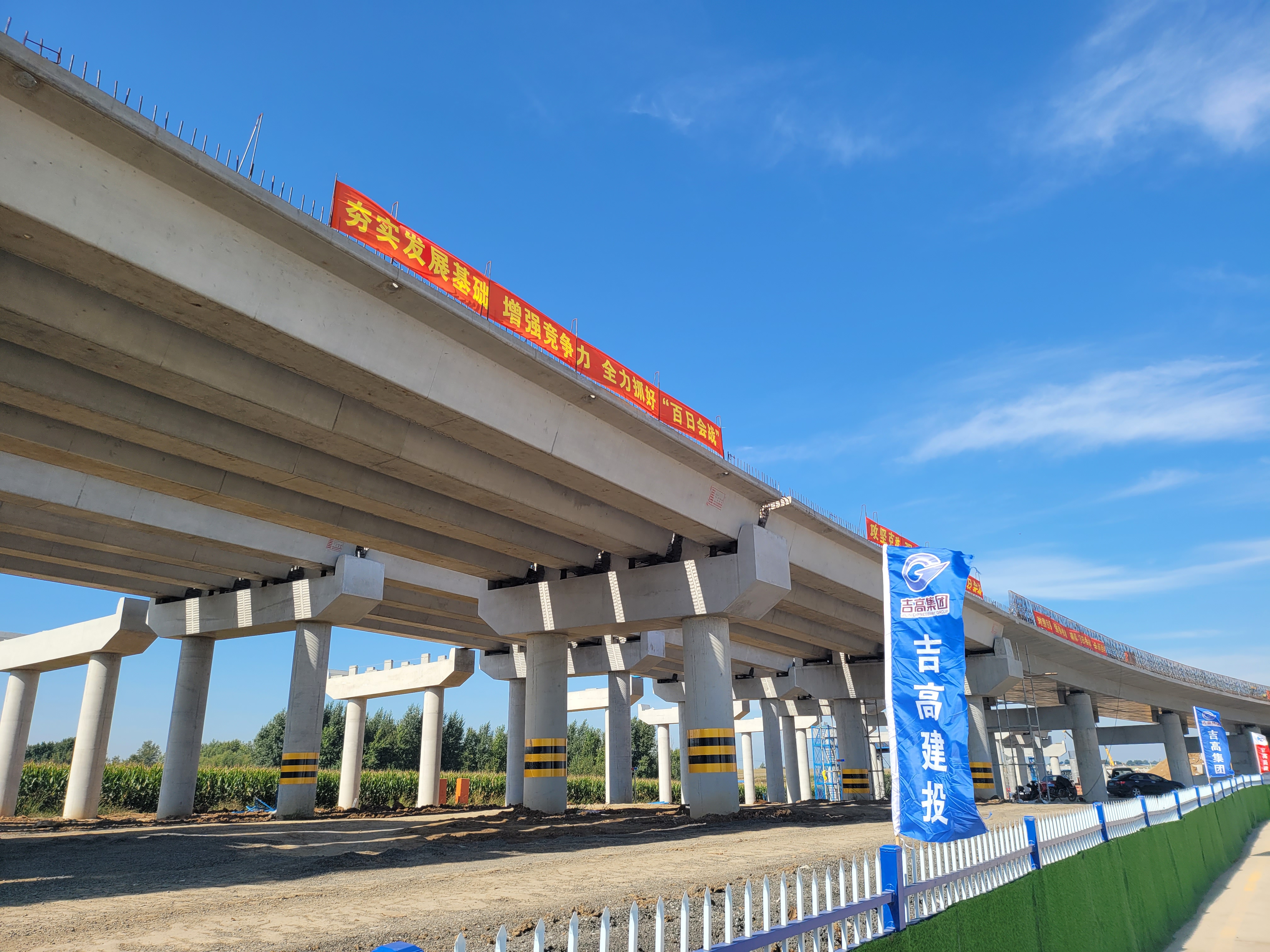 4.封面照片.jpg